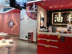 -禄鼎记·多口味酸菜鱼(凯德广场店)