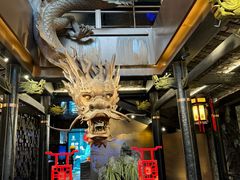 -小龙翻大江文化火锅(宽窄店)