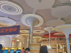 -浦乐汇·汤泉水世界