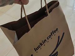 -瑞幸咖啡(7号国际商业中心店)