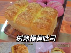 -木子木水日式烫面包(世界城光谷店)