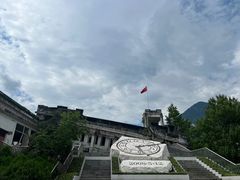 -四川汶川特大地震漩口中学遗址