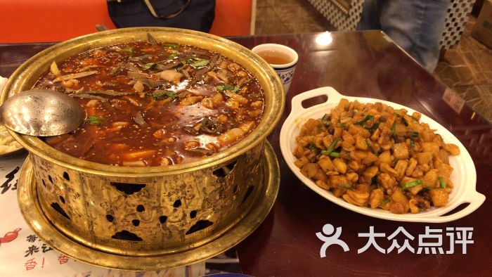 巴盟食府(兴和店-图片-兴和县美食-大众点评网