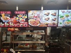 -永和大王(杨高中路店)