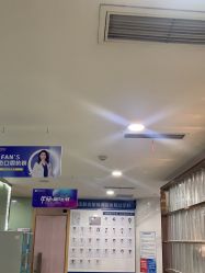 -重庆联合丽格第五医疗美容医院