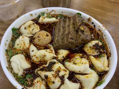 -回坊马二饺子馆