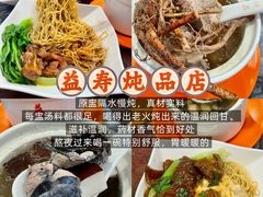-孙文西路步行街