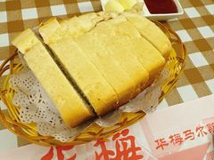 -华梅西餐厅(哈尔滨中央大街店)