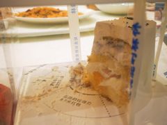 -巴黎四季酒店香轩中餐