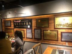 -可口香·非遗老号烧烤(南岗直营店)