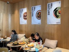 -农畉LONFOOD(万象天地店)