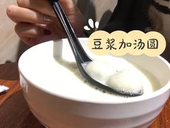-邻悦里深夜豆浆(南头街店)
