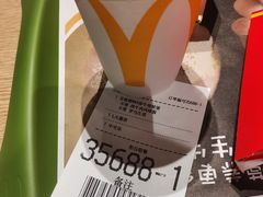 -麦当劳(南京路2店)