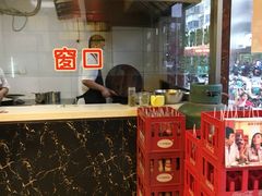-小姜锅贴(凤凰街店)