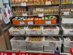 -北京稻香村(五道口店)