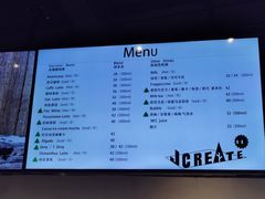 -J Create城市露营咖啡·简餐·宠物(上海动物园店)