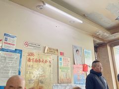 -小龙大肉面馆
