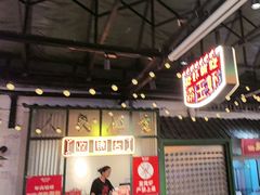 -霸王虾·麻辣小龙虾(清水河公园店)