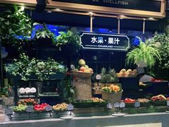 -川骄海鲜自助(亚运村店)