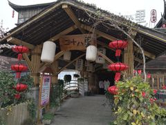 -二十八里太湖船菜(吉祥路店)