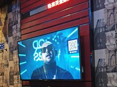 -格莱美量贩式KTV(奥帆店)