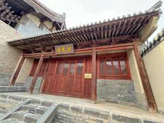 -慈云寺