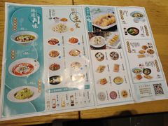 -蓉李记成都名小吃(罗湖火车站店)