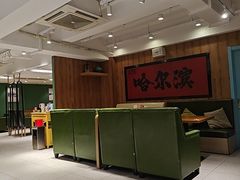 -去茶去餐厅(中央大街店)