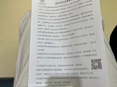 -北京地坛口腔门诊部
