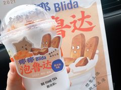 -百分茶(九洲新世界店)