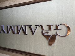 格莱美量贩式KTV(国信店)-恒禧音乐空间(国信店)