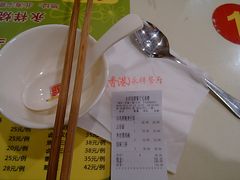 -永祥烧腊餐厅(虹口店)