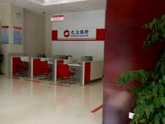 -九江银行(濂溪支行)