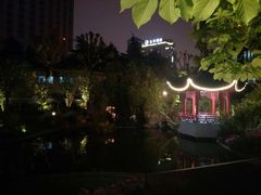 -上海虹桥宾馆味翠餐厅