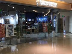 -海马体照相馆(天津世纪都会店)