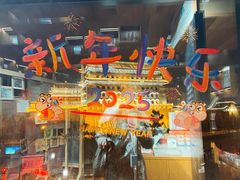 -PAGEONE(北京坊店)