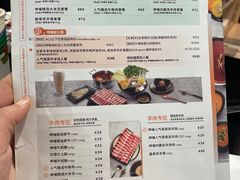 -呷哺呷哺(西单大悦城店)