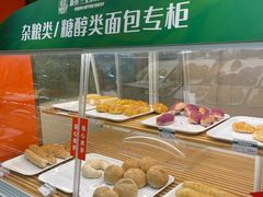 -新侨三宝乐西餐厅(崇文门店)