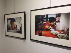 -证大喜玛拉雅中心