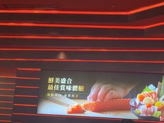 -牛YO寿喜烧火锅自助(三台子万象汇店)