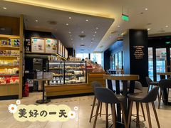 -星巴克臻选(华堂·新辰汇店)