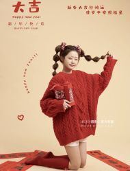 点击看大图 -蜜桃少女VISION写真馆(雁塔店)