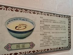-玫瑰甜品(文明路店)