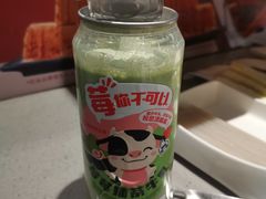 -海底捞火锅(步步高新天地店)