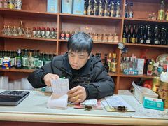 -高子烧鸡公(五里堆路店)