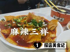 -再回首(西关木塔巷店)