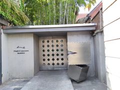 -穹六人间 people 6(岳阳路店)