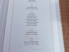 菜单-无味舒食(环岛路店)
