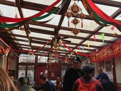 -九十九顶毡房(阜石路店)