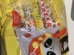 -海底捞火锅(威高广场店)